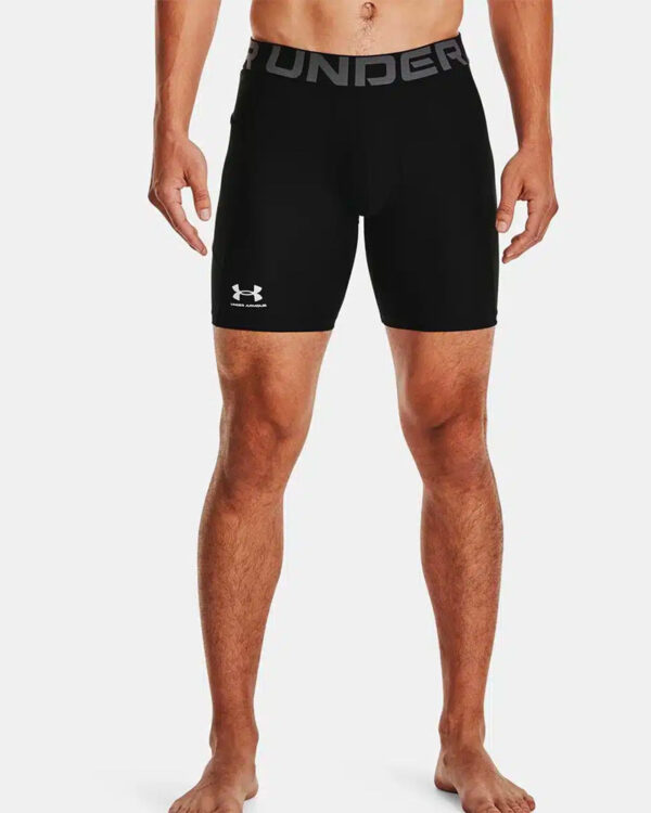Under Armour compression shorts